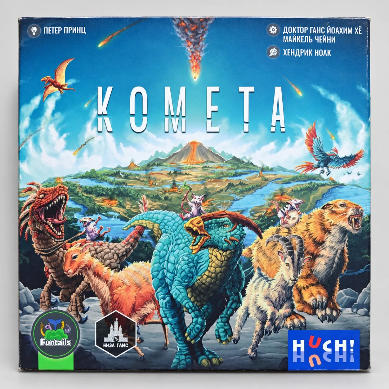 Комета